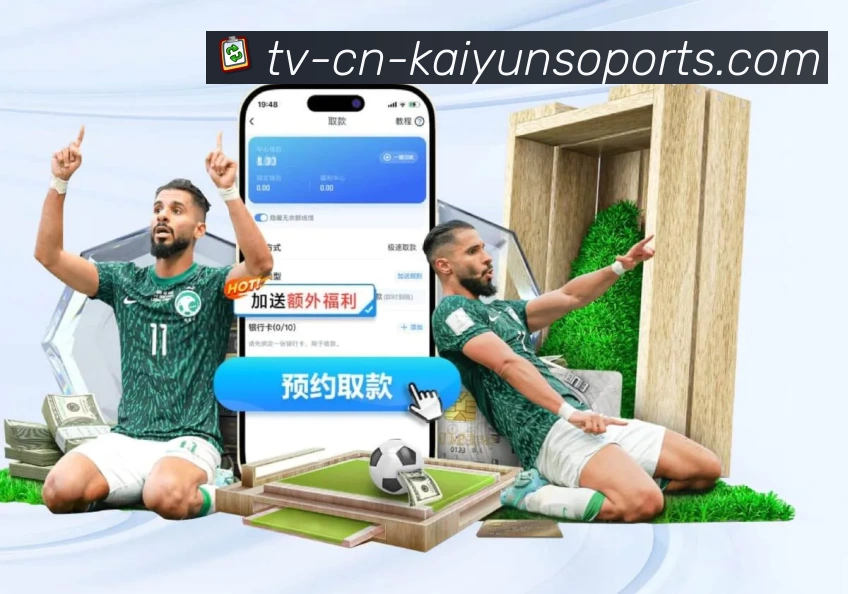 奖项证书
